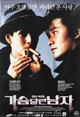 底线审判电影在线观看